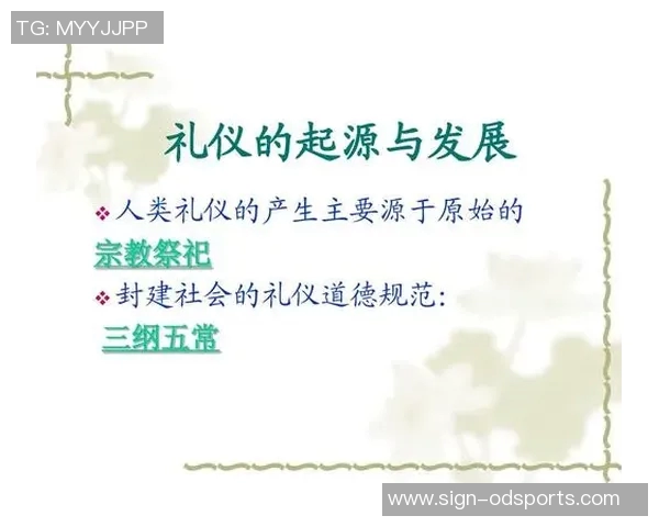 全面提升体育素养与健康意识的知识题库探索与应用