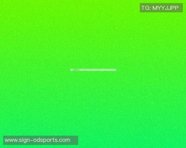 国足U23精彩直播图文全记录助你全面了解比赛动态与精彩瞬间